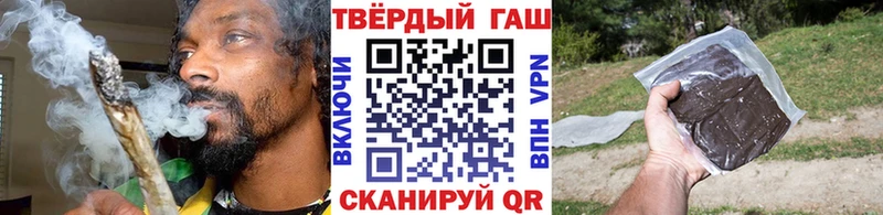 Купить Конопля  АМФ  А ПВП  Гашиш  КОКАИН  Мефедрон  Талдом
