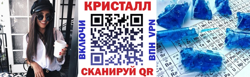 Амфетамин Premium Талдом