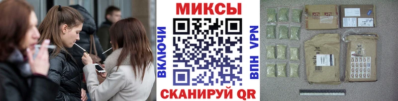 Купить где Талдом БУТИРАТ GHB