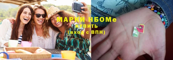 гидропоника Алексин
