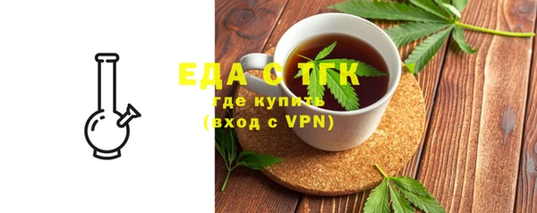 гидропоника Алексин
