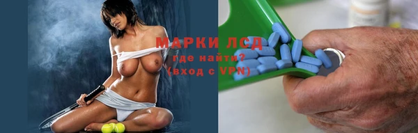 гидропоника Алексин