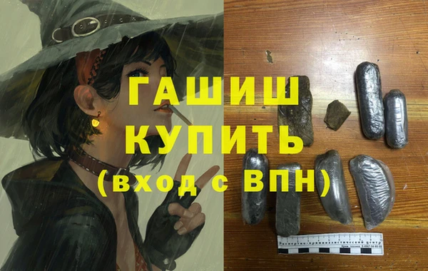 гидропоника Алексин