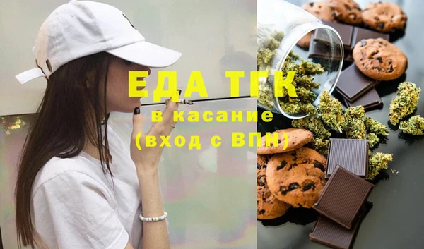гидропоника Алексин