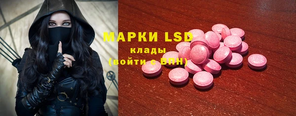 кокаин премиум Алексеевка