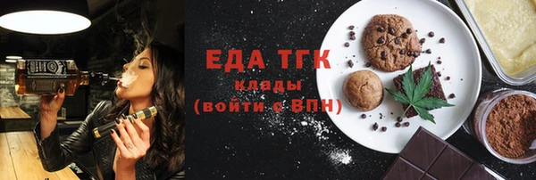 гидропоника Алексин