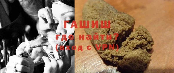 гидропоника Алексин